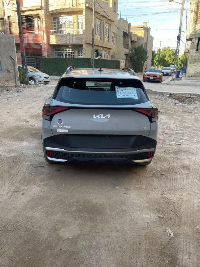 کیا سپۆرتاج
